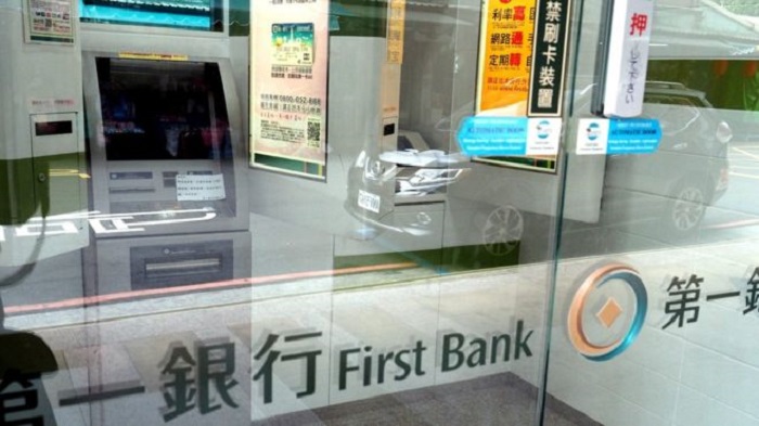 Taiwan ATMs `robbed of $2.5m by European hackers`